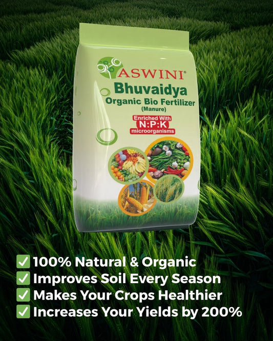 अश्विनी भुवैद्य - अपने पौधों को स्वस्थ रखें, अधिक फल, सब्जियां और फूल उगाएं, और कीटों और बीमारियों से छुटकारा पाएं